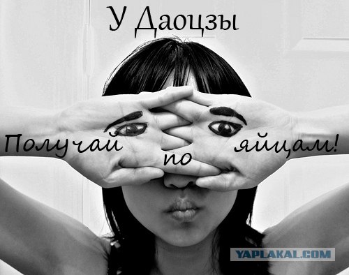 Фотожаба: Создаём свой альбом