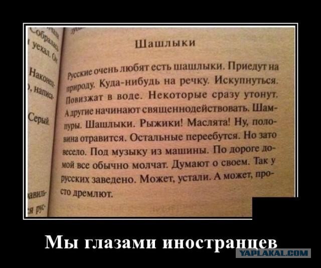 Чепуха на четверг.11-12
