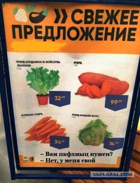 4 картинки