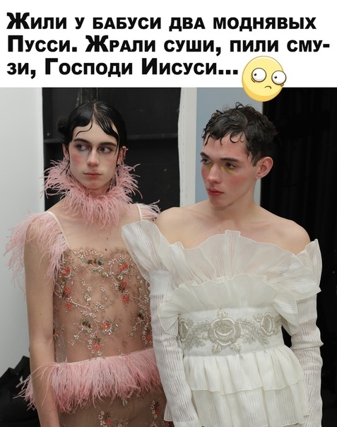 Юмор в картинках 22.11.2020