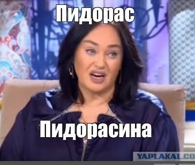 Любимая чемпионка Гитлера
