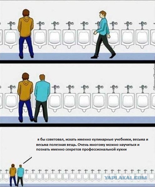 Сырнокопченый суп