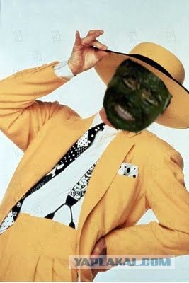 Из серии "отфотошопте меня"