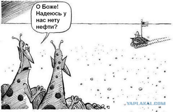 "Семь минут ужаса", скоро