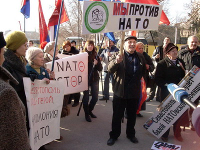 Военная база НАТО в Ульяновске или продажа Родины.