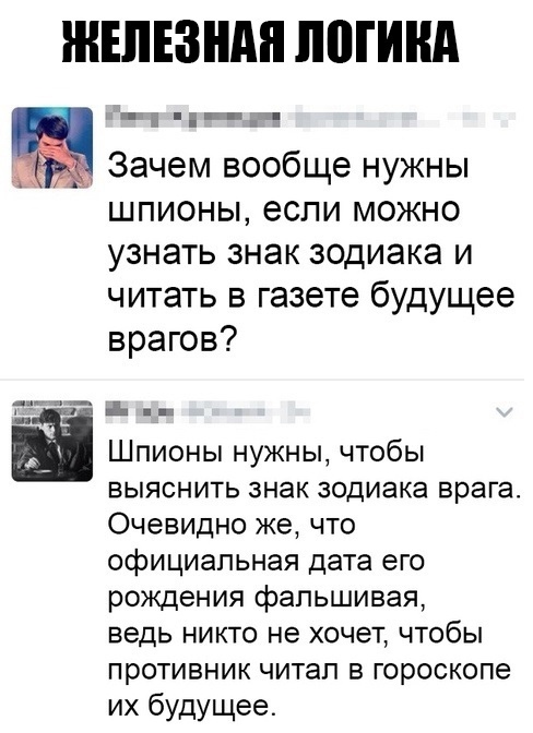 Так себе картинки 24.03.21