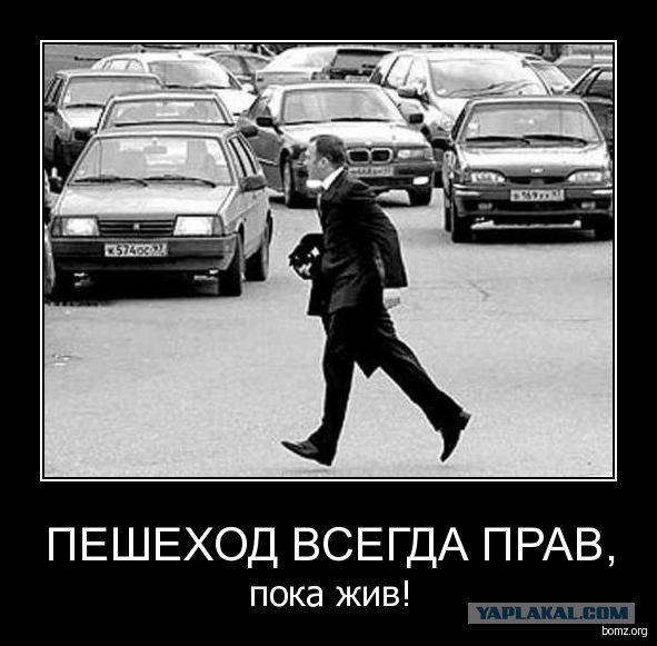 Ж/Д происшествие в пос.Войсковицы