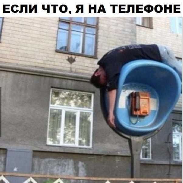 Мемасики от Димасика - Часть 6