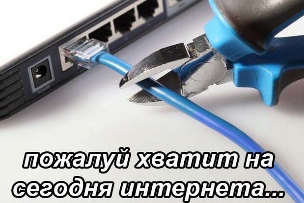 А-а-а! Срочно вызывайте экзорциста!