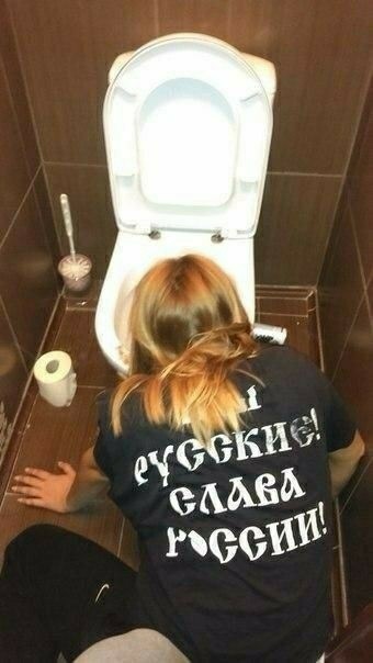 Какие же вы лицемеры