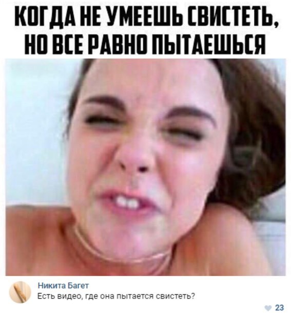 Картинки и мемы для настроения