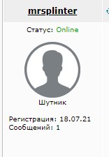 Пушилин на месте крушения Боинга почтил память погибших и заявил, что Донбасс ждет правды о трагедии