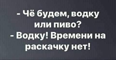 Пандемия. Коронавирус. Россия и мир. Последняя информация. Часть 23