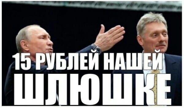 Задержали девушку, оголившую ягодицы возле полиции в знак поддержки другой задержанной оголившей ягодицы активистки