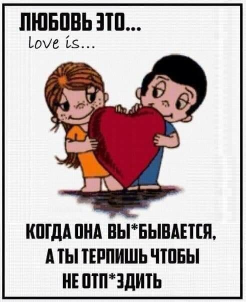 Картинки всякие и аморальные - 10