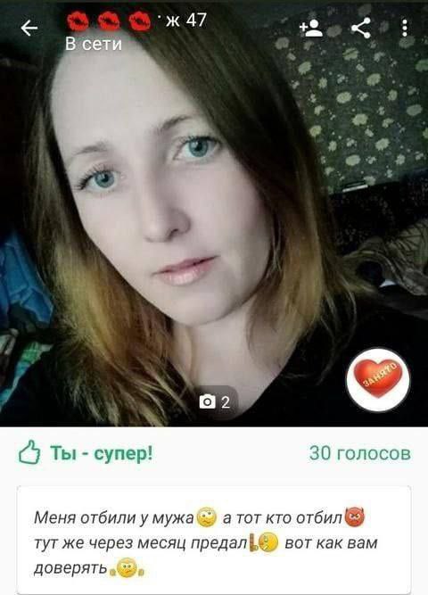 Не падайте духом