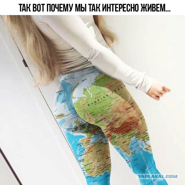 Так себе картинки 28.11.21