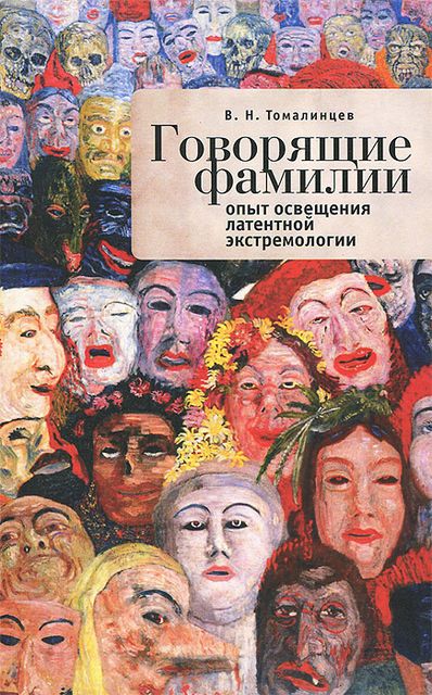 Ну прям крайне жестко