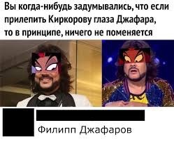 На Киркорова завели 90 административных дел за неуплату штрафов ГИБДД — пресс-служба Таганского суда