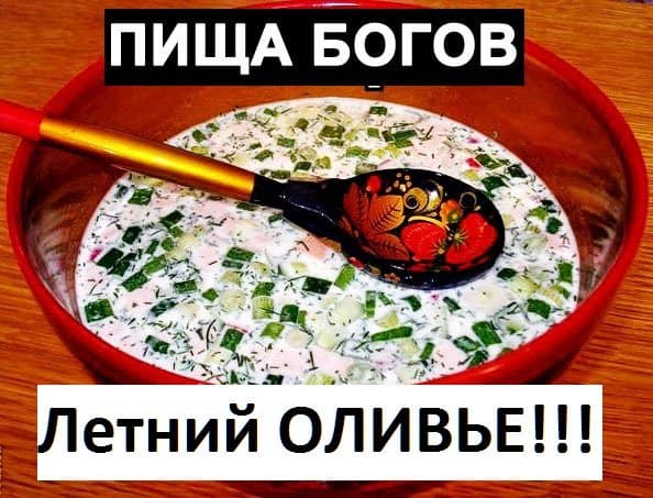 Баянисто-небаянистый юмор 23.12.21