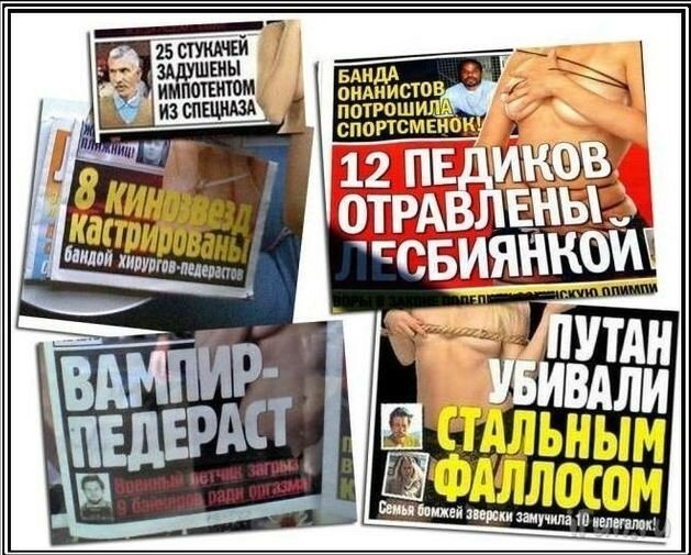 Женщина погибла, ублажая мужа ротом