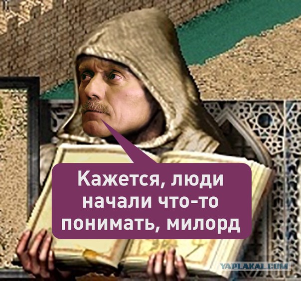 Как Навка на подарки мужу собирает