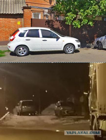 Помогите найти город!