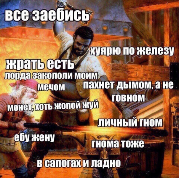 Нарко-психологическое Средневековье и не только, для деградантов...