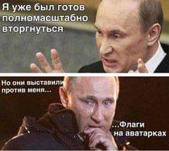 Bloomberg по ошибке объявил о вторжении России на Украину