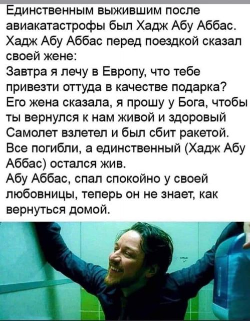 Подборка картинок всяческих 09.02.2022