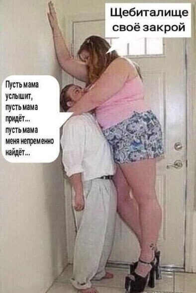 Так себе картинки 16.02.22