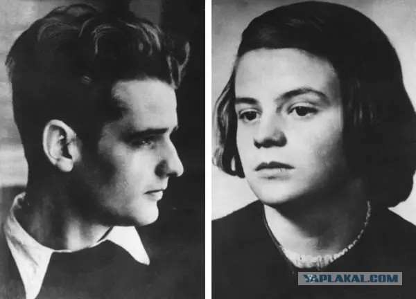 Подозрительная пара
