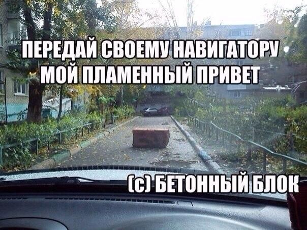 Забавные комментарии из социальных сетей (21.03.22)