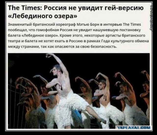 С каждым днем все радостнее жить