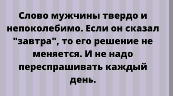 Пятница. Вечер. Картинки всякие... #3