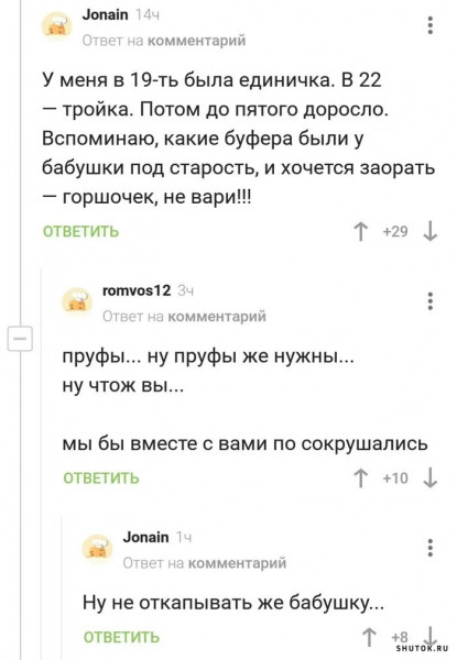 40 картинок разных 15.04.2022