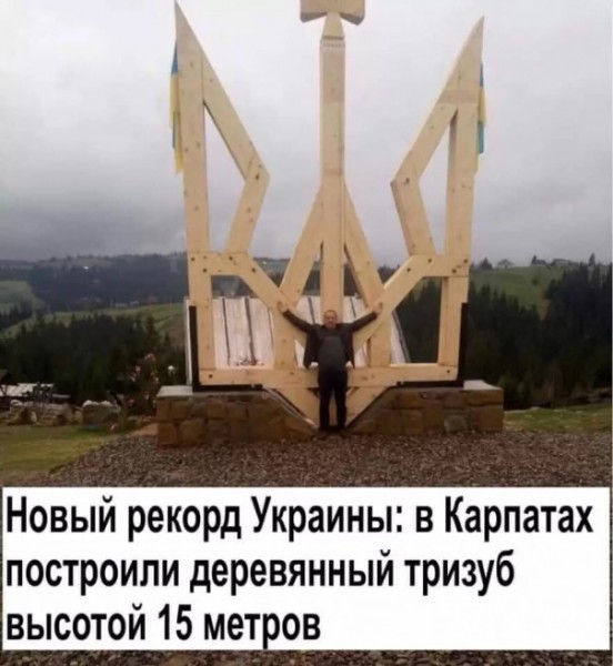 В Харькове уничтожили памятник Жукову