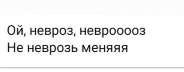Фото-винегрет-4. Картинки ниапчём и обо всём