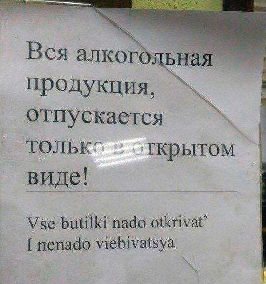 Так себе картинки 29.04.22