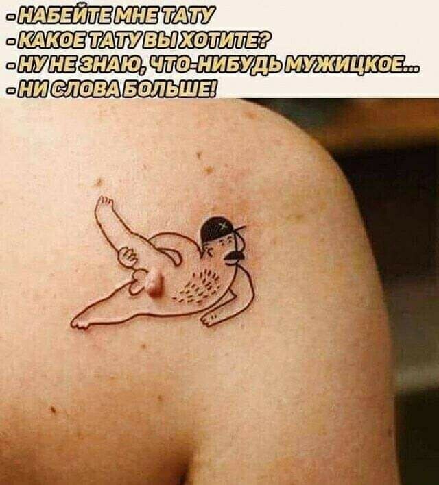 Так себе картинки 17.05.22