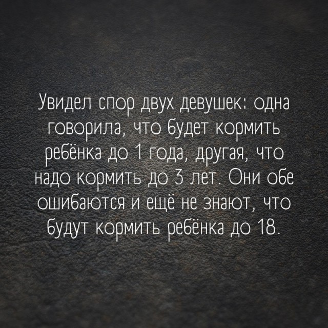 Так себе картинки 18.06.22