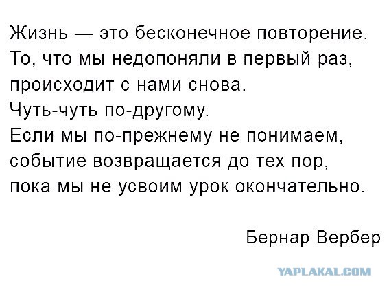 Опубликованы первые фотографии со свадьбы Дженнифер Лопес и Бена Аффлека