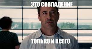 Четырёхмиллионным почётным туристом Сочи «по чистой случайности» оказался мэр Саранска