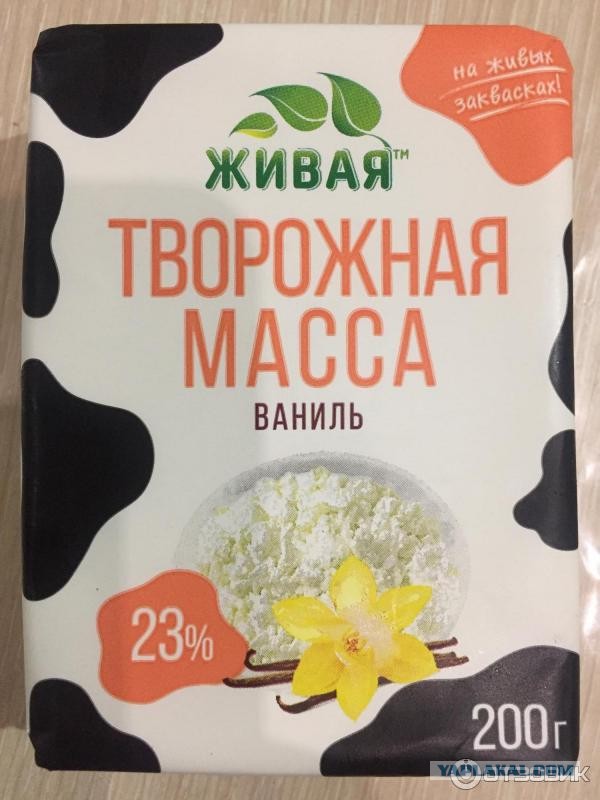 Физика. Масса.