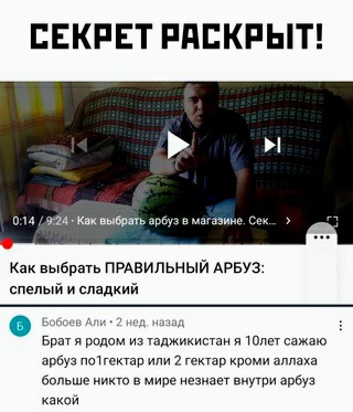 Картинки и мемы для настроения - 23