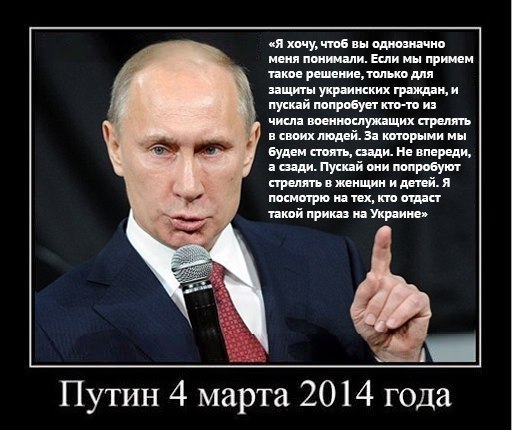 Референдумы в ДНР и ЛНР признали состоявшимися