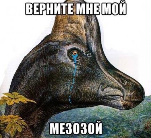 Очень унылые картинки