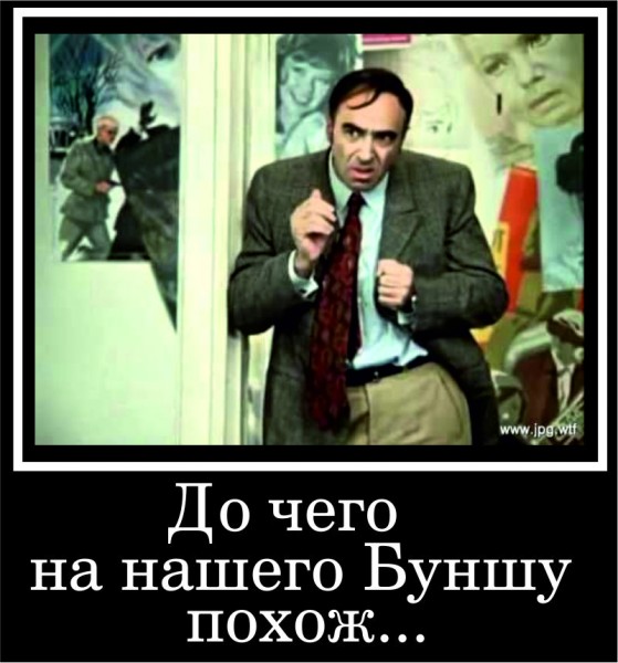 Людям не надо мыться! Заявление британской ученой