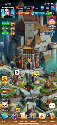 Игры. Кто в какие играет?
