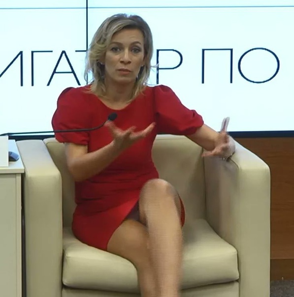 Где Золотов?